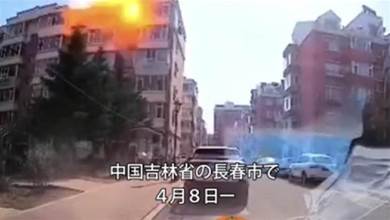 中国のアパート、夫婦喧嘩の末に爆発