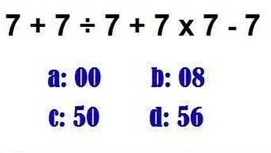 「7＋7÷7＋7×7－7」の答えは？大人の92％が解けないと話題の計算問題！あなたは答えが分かりましたか？
