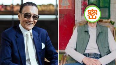 85歲謝賢終于肯摘下墨鏡！新戲演男主以真面目示人，已瘦成皮包骨