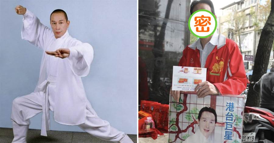 關海山68歲兒子關聰近況曝光，街邊賣自制蝦醬，與市民合照攬生意，坦言：在台北生活很自在