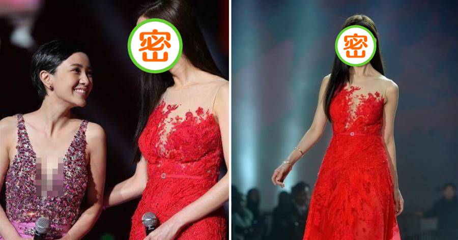 結沒結婚的女人，一眼就能看得出來，郭采潔和林志玲氣質真不一樣