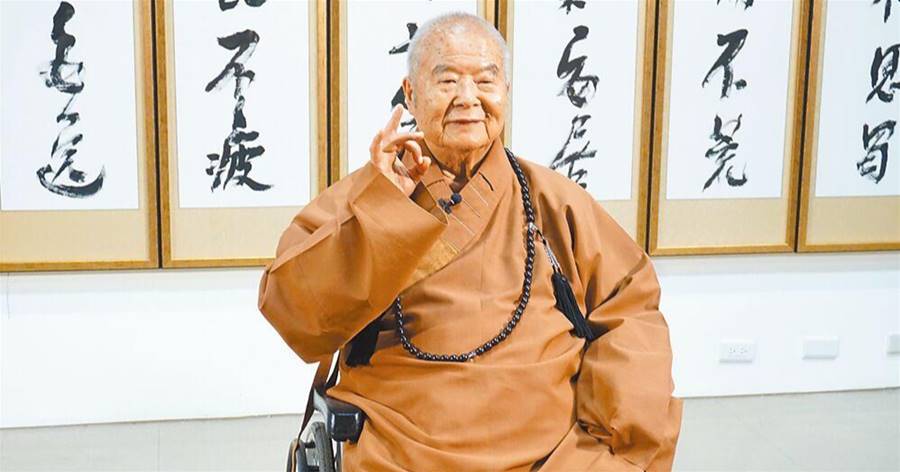 星雲大師圓寂！「享壽97歲」離世時弟子們陪在身旁：慈悲奉獻永存世人心中
