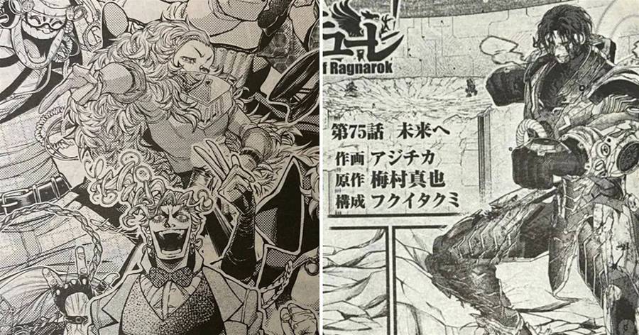 終末的女武神：特斯拉要獲得勝利了？全場人類為他歡呼